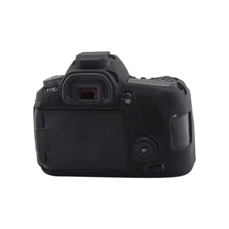 適用於佳能Canon EOS 6D Mark II 相機硅膠套