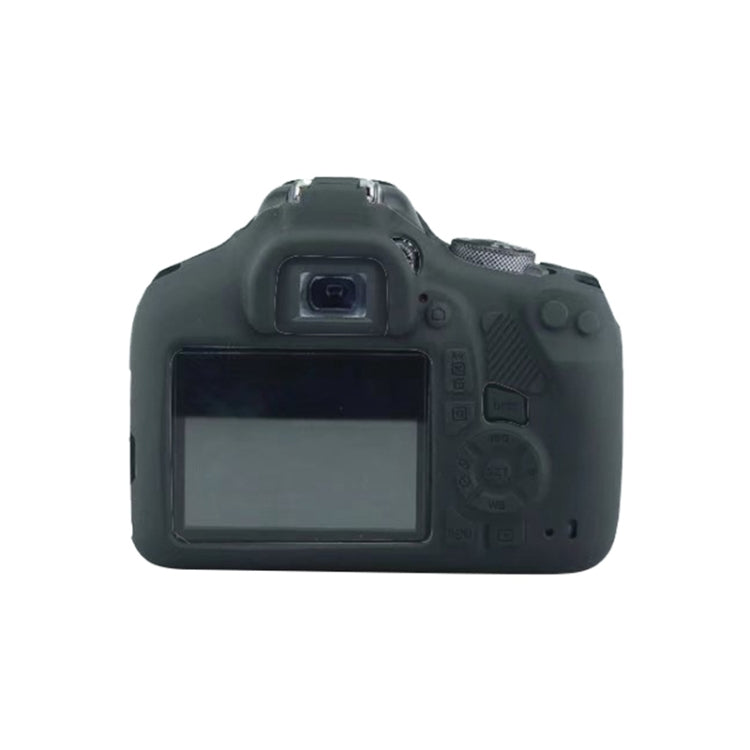 適用於佳能Canon EOS 2000D 相機硅膠套