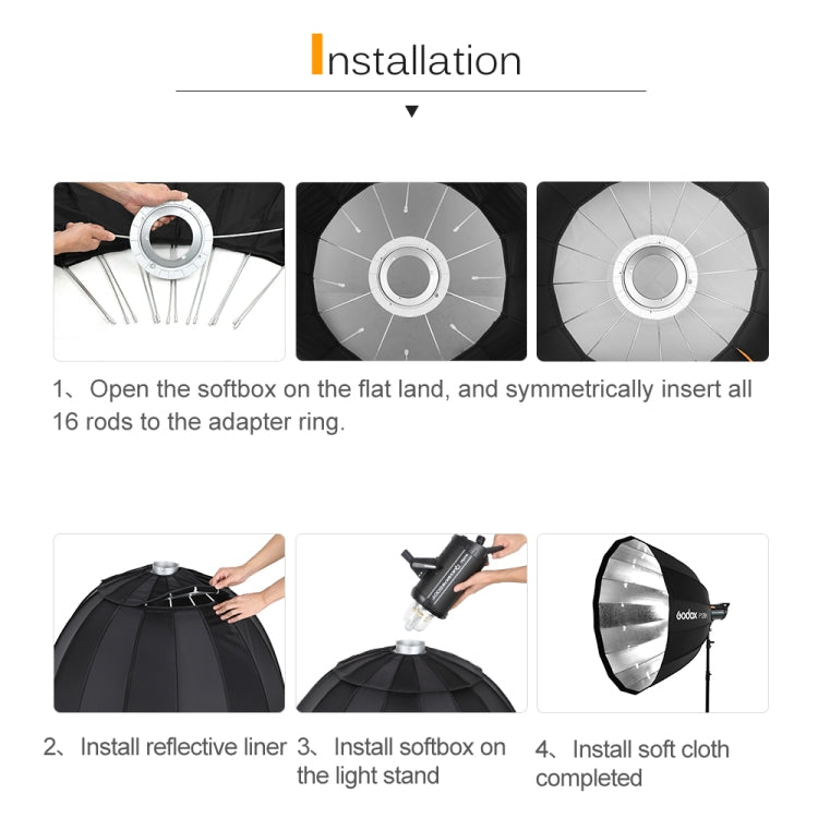 Godox P90H  直徑90cm 拋物線柔光箱