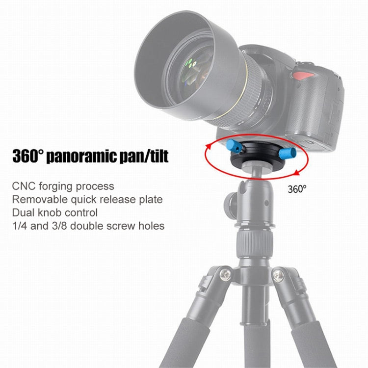 BEXIN 貝欣QR-02 360快裝夾座小雲台