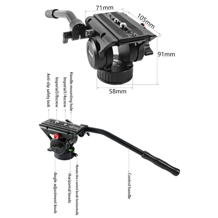 BEXIN VH-105 貝欣金屬液壓雲台 360度全景攝影三腳架攝影機雲台