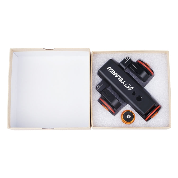 野狼谷L4X 智能小車 II代  負重3公斤 帶遙控器