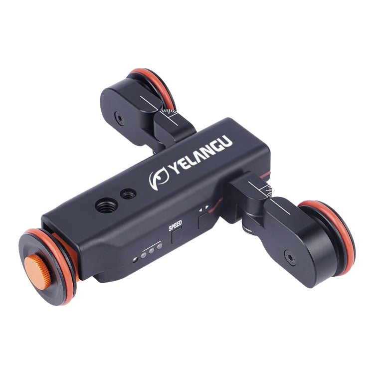 野狼谷L4X 智能小車 II代  負重3公斤 帶遙控器