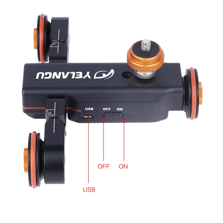 野狼谷L4X 智能小車 II代  負重3公斤 帶遙控器