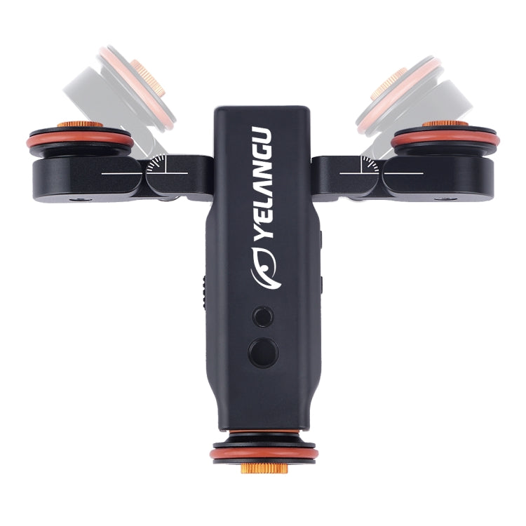 野狼谷L4X 智能小車 II代  負重3公斤 帶遙控器