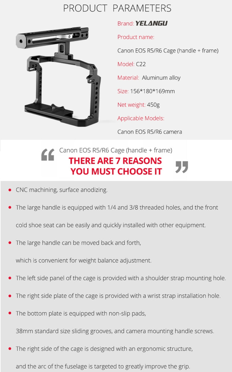 YELANGU C22 YLG0334B   適用於Canon EOS R5/R6兔籠 + 手柄