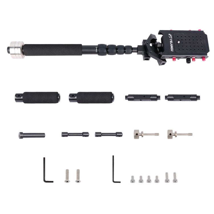 YELANGU S300 多功能穩定器 63cm-170cm