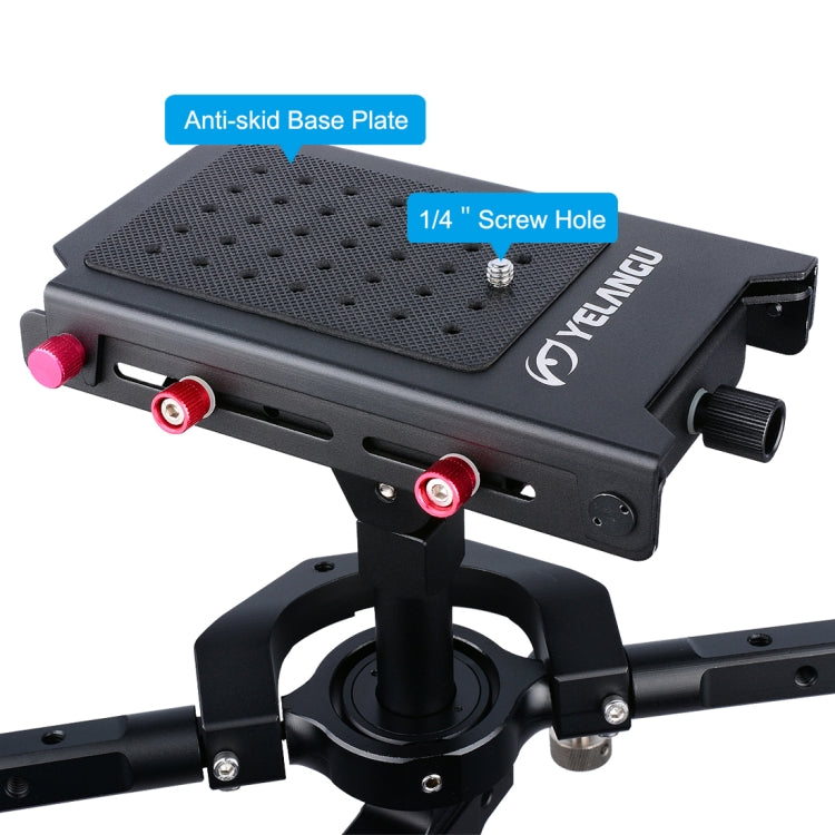 YELANGU S300 多功能穩定器 63cm-170cm