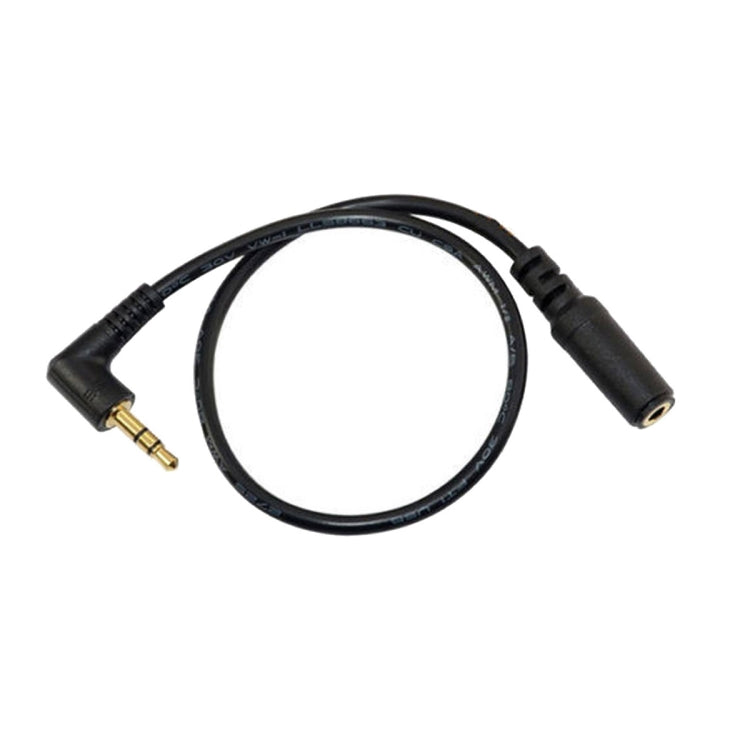 5pcs一賣 90度彎頭PC或單反相機轉接線 13cm長