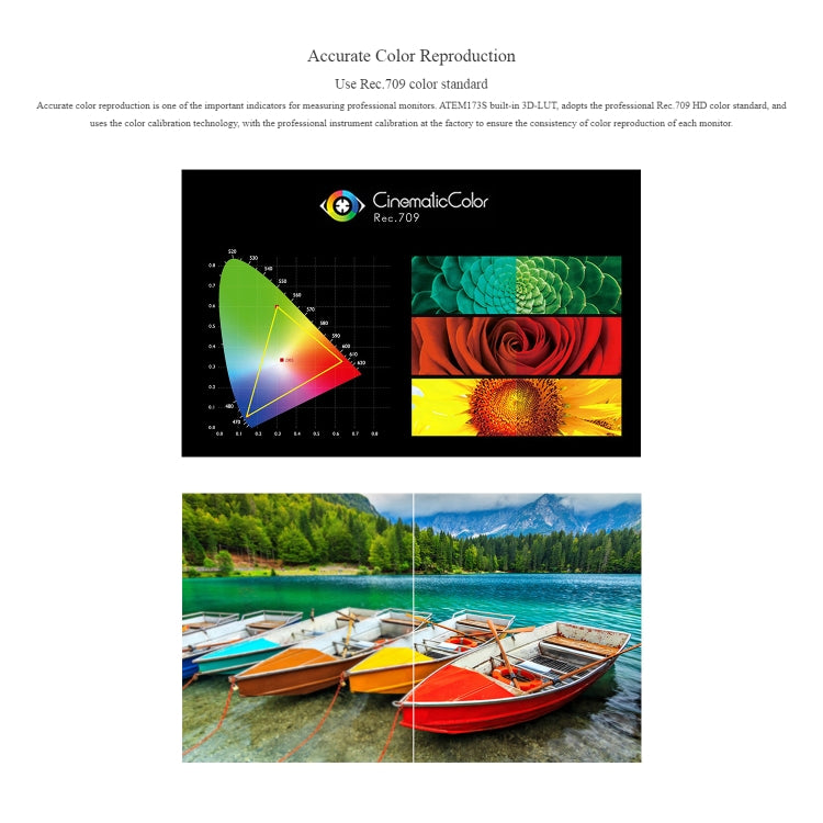 視瑞特 SEETEC ATEM173S 17.3英寸多攝像頭直播監視器