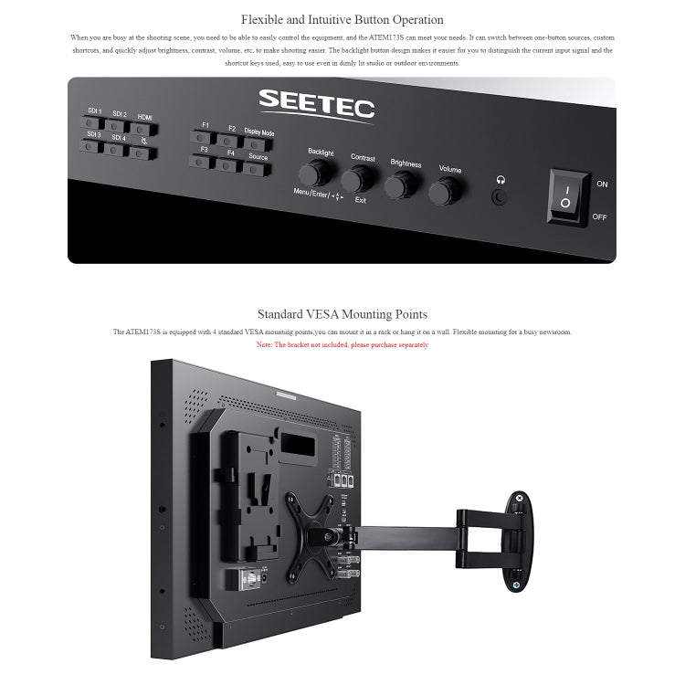 視瑞特 SEETEC ATEM173S 17.3英寸多攝像頭直播監視器