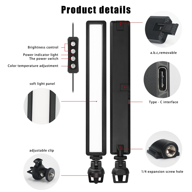 樂士歐WS66 手機筆記本電腦夾燈柔光美顏視頻會議補光燈