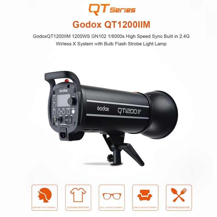 Godox QT1200IIM 1200Ws  閃光燈攝影燈