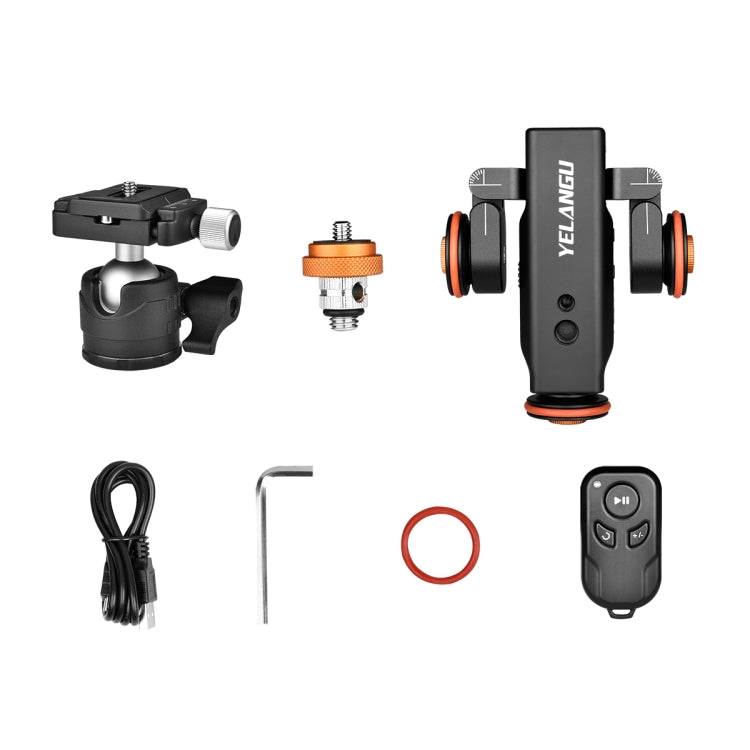 野狼谷L4X 智能小車 代小車+球形雲台 負重3公斤 帶遙控器