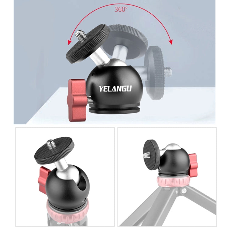 野狼谷L60E滑軌+L4X小車 +PC03手機夾+T1小雲台