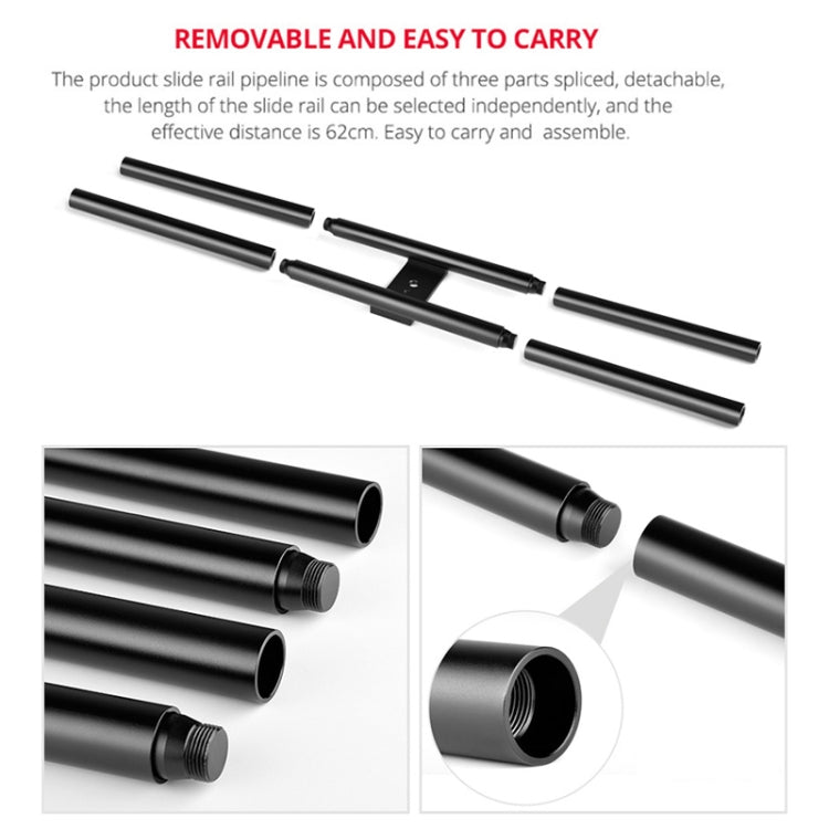 野狼谷L50E L5i+60cm軌道拼接滑軌+小車