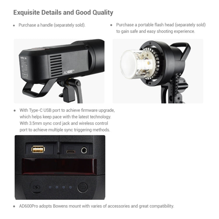 Godox AD600 Pro WITSTRO 600Ws  閃光燈攝影燈