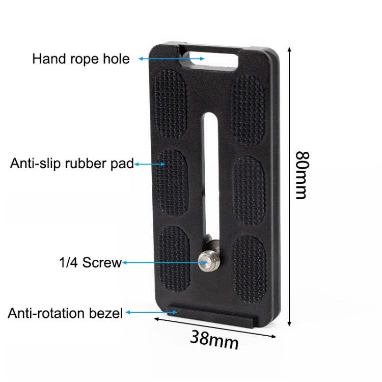 貝欣PL-80 單反相機快裝板三腳架雲台快拆板防打轉擋板