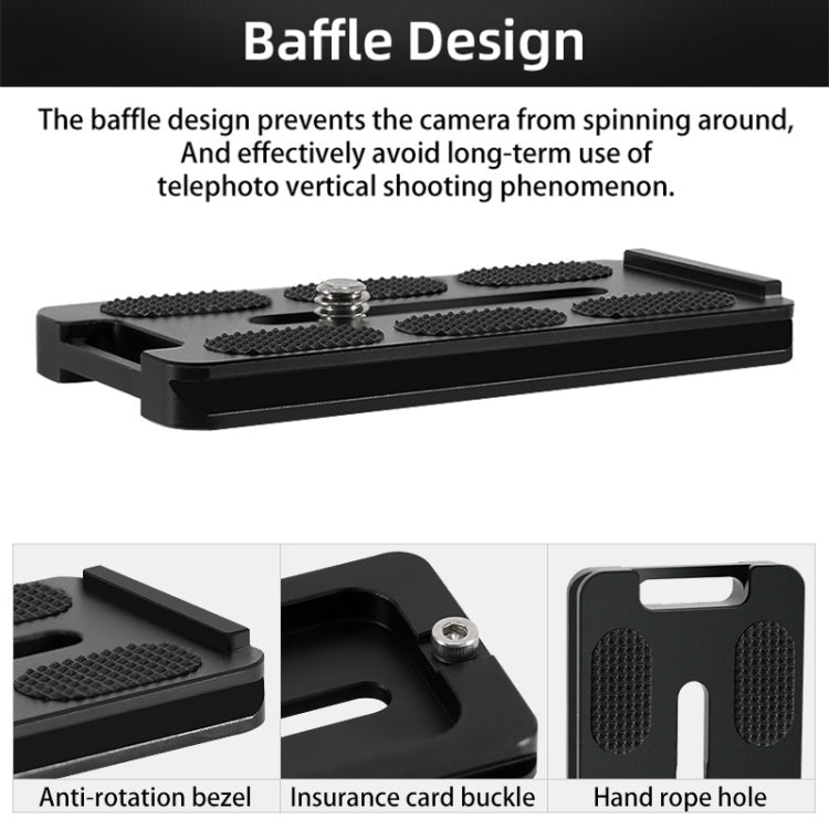 貝欣PL-80 單反相機快裝板三腳架雲台快拆板防打轉擋板