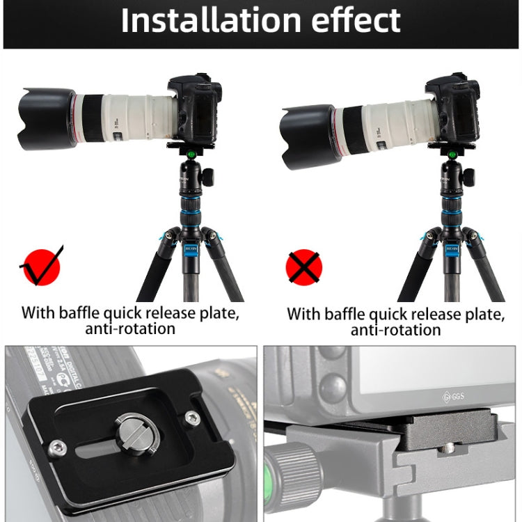 貝欣PL-80 單反相機快裝板三腳架雲台快拆板防打轉擋板