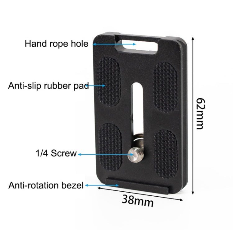 貝欣 PL-62 單反相機快裝板三腳架雲台快拆板防打轉擋板