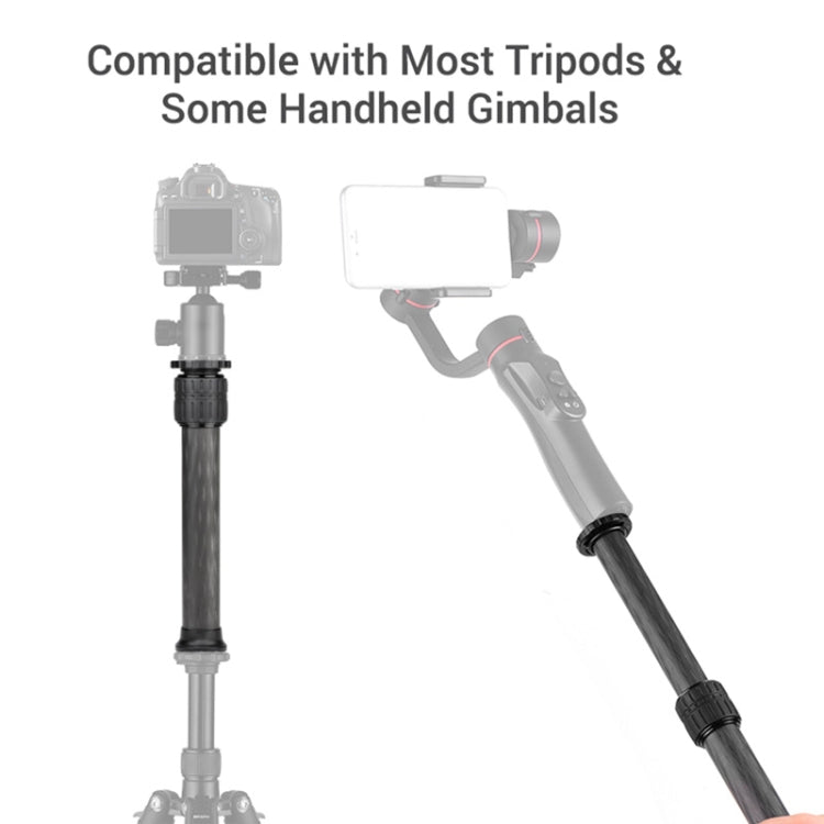 BEXIN P332C  237mm-396mm 碳纖維單反相機三腳架中軸延長桿