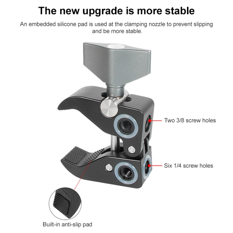貝欣 WN-40金屬萬向桌面C型夾魔術手臂支架蟹鉗夾