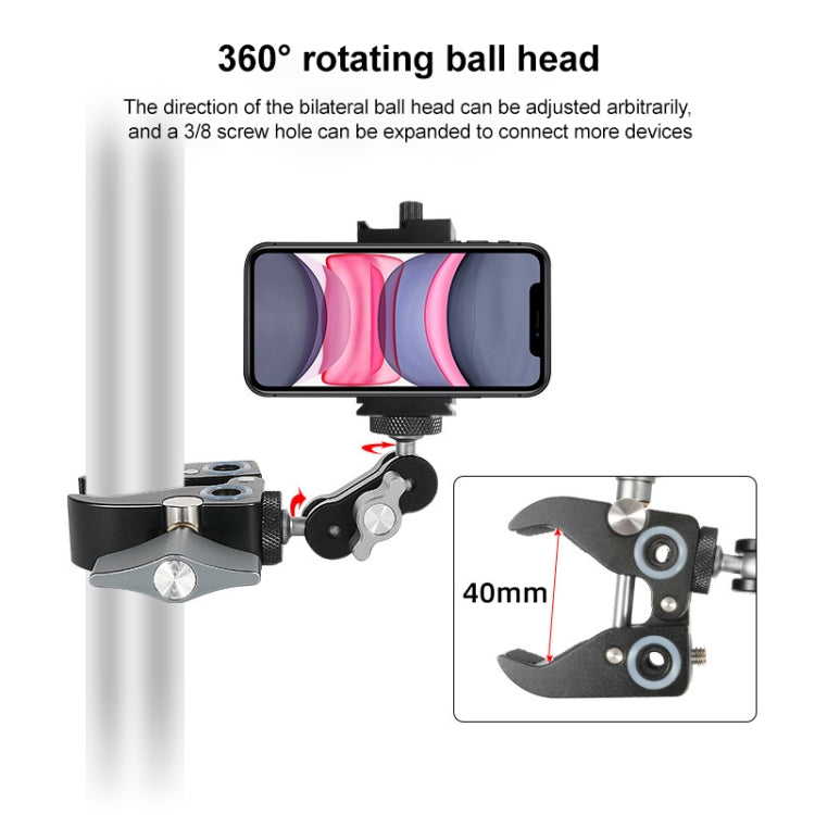 貝欣 WN-40金屬萬向桌面C型夾魔術手臂支架蟹鉗夾