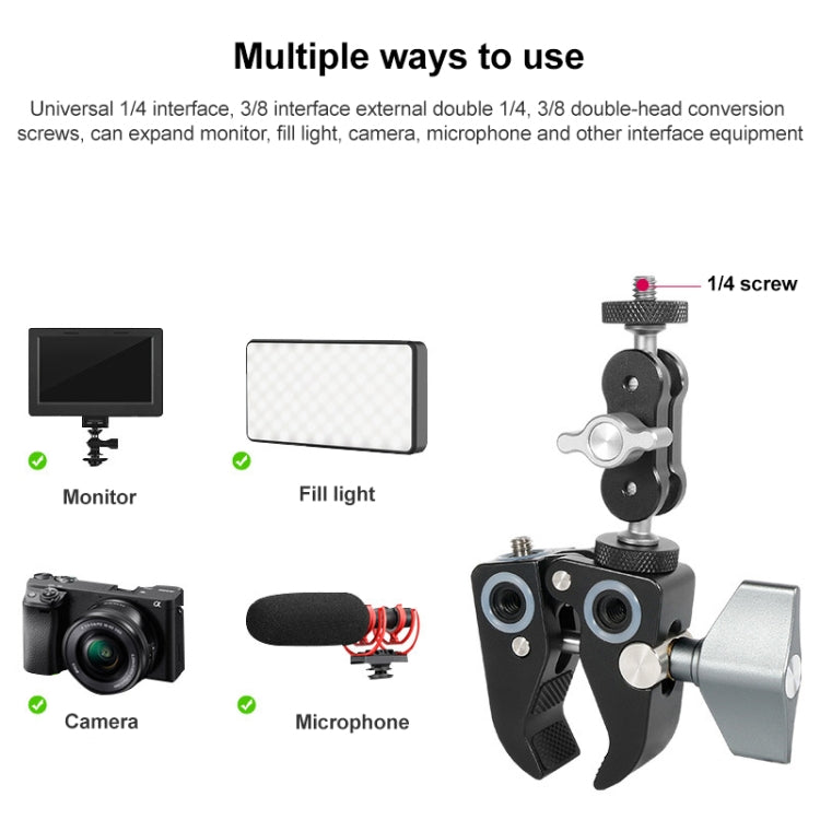 貝欣 WN-40金屬萬向桌面C型夾魔術手臂支架蟹鉗夾
