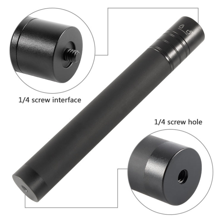 BEXIN P275A  鋁合金伸縮直播自拍桿延長桿  19cm-73cm