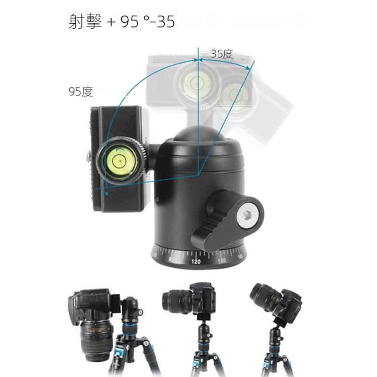 貝欣BEIXIN QB-30 金屬球形全景雲台360度旋轉萬向迷你雲台