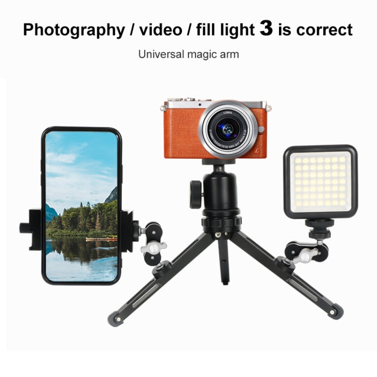 BEXIN TM-2 萬向調節魔術手臂支架補光燈夾