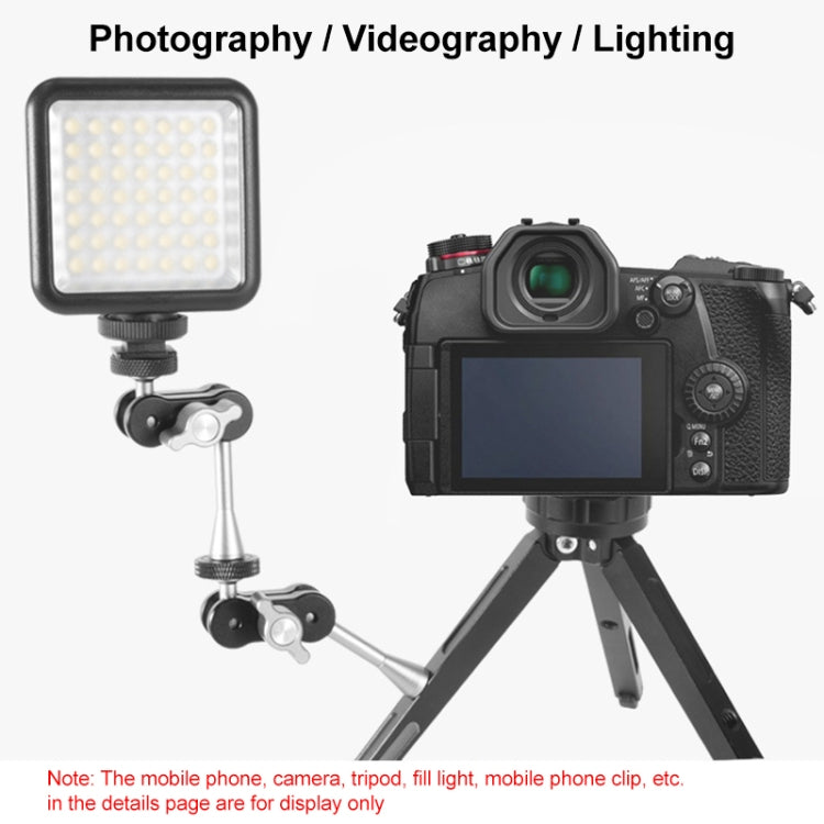 BEXIN TM-3 萬向調節魔術手臂支架補光燈夾