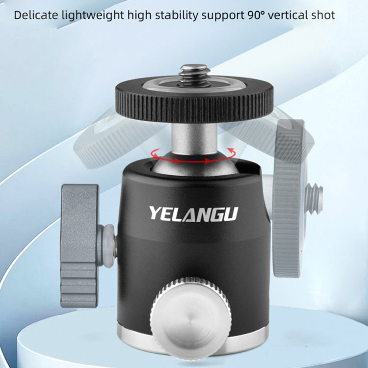 YELANGU  LW-A01 萬向球型雲台