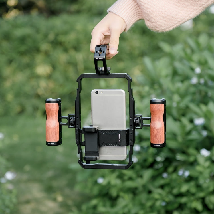 YELANGU LW-B01-3 狼王LW-B01手機兔籠專用上提手柄