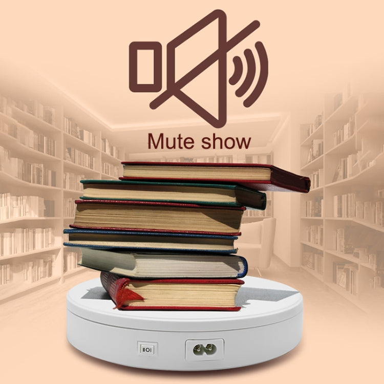 22cm 電動旋轉檯直播視頻拍攝道具 飾品鞋子展示轉盤 歐規