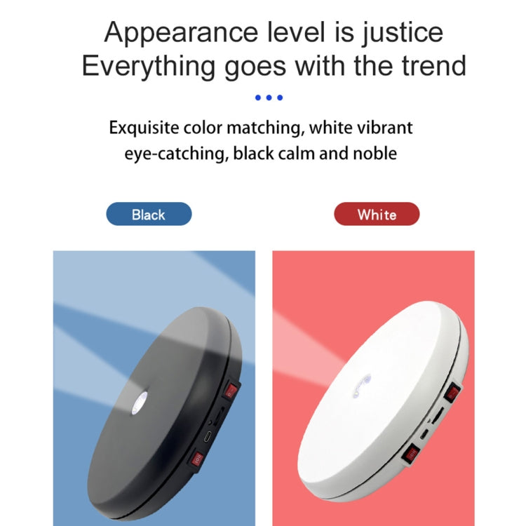 25cm LED發光旋轉展示台