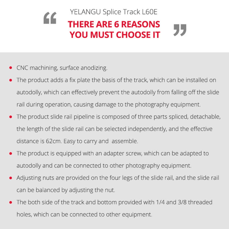 野狼谷 YLG0119A 60cm拼接滑軌+小車軌道卡扣 適用於單反相機/ 攝像機