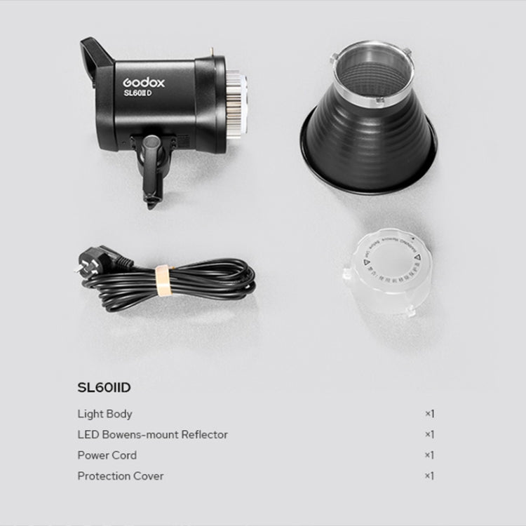 Godox SL60IID 70W 5600K視頻攝影燈