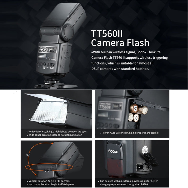 神牛 Godox TT560II 閃光燈