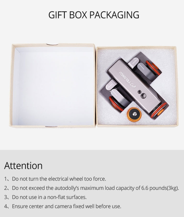 野狼谷智能小車 II代  負重3公斤 帶遙控器