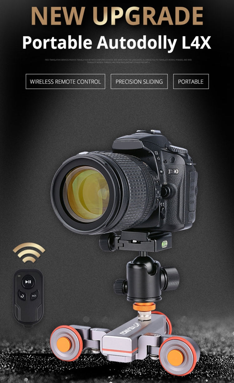 野狼谷智能小車 II代  負重3公斤 帶遙控器