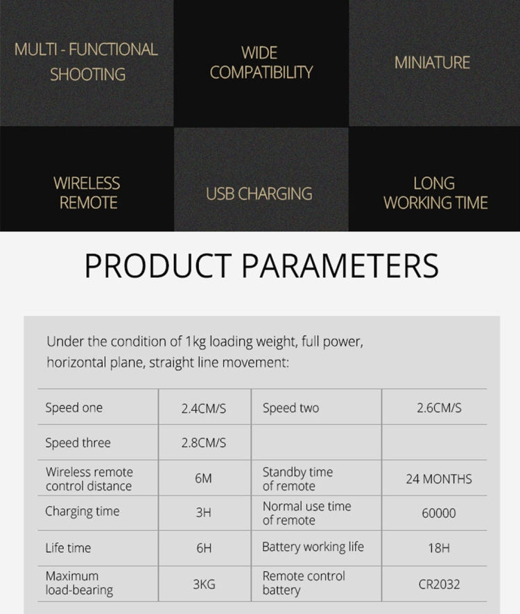 野狼谷智能小車 II代  負重3公斤 帶遙控器
