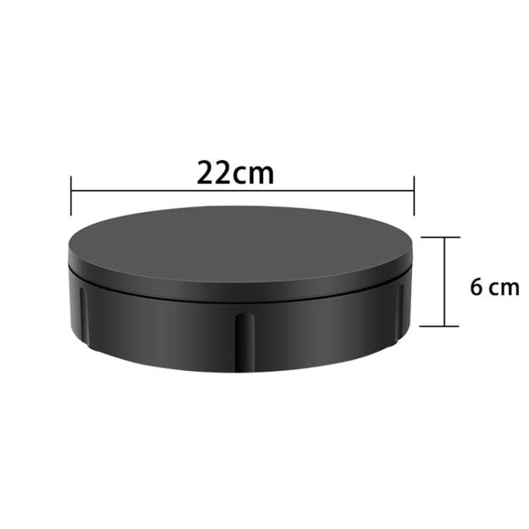 22cm 遙控款 USB充電轉盤展示架 10kg載重 不帶電池