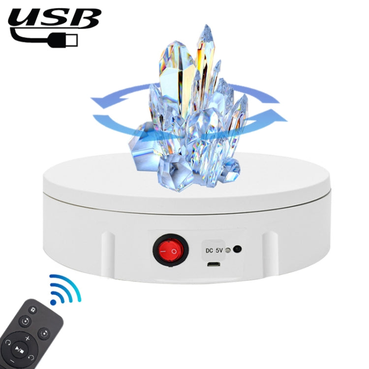 22cm 遙控款 USB充電轉盤展示架 10kg載重 不帶電池