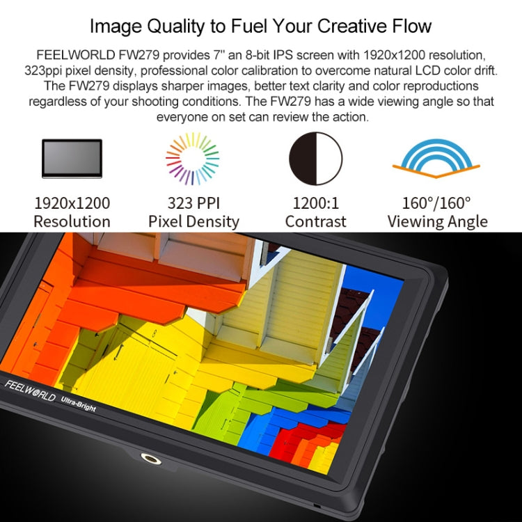 富威德 FW279S 1920×1200 HDMI 7英寸監視器