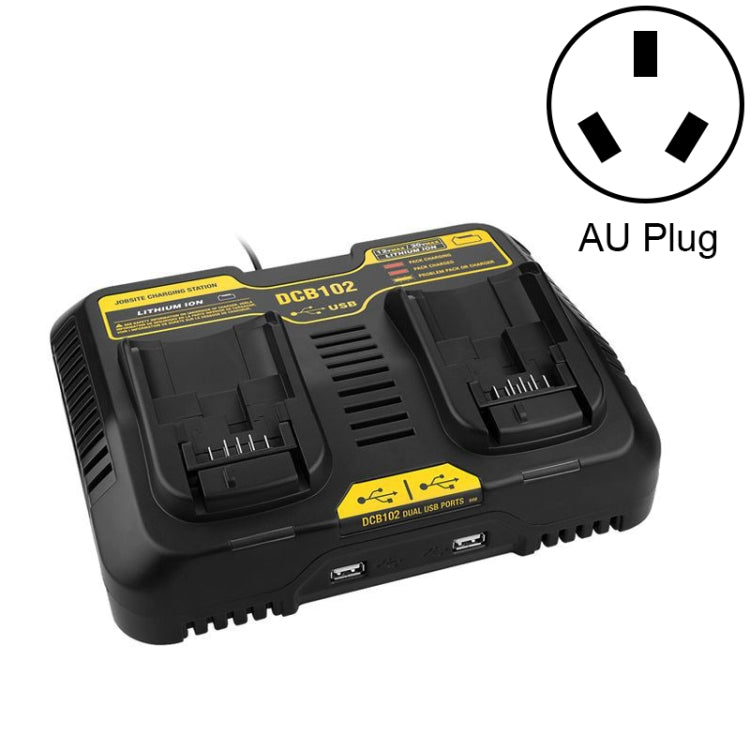 10.8V-20V 電動工具電池充電器