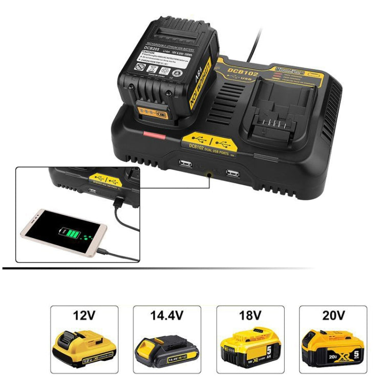 10.8V-20V 電動工具電池充電器