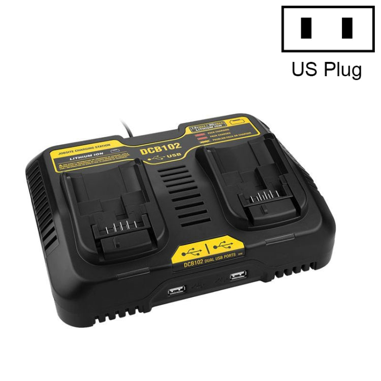 10.8V-20V 電動工具電池充電器