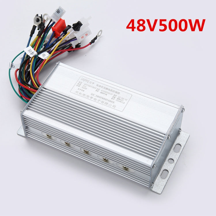 48V 500W 12管無刷智能雙模兩輪三輪電動車控制器